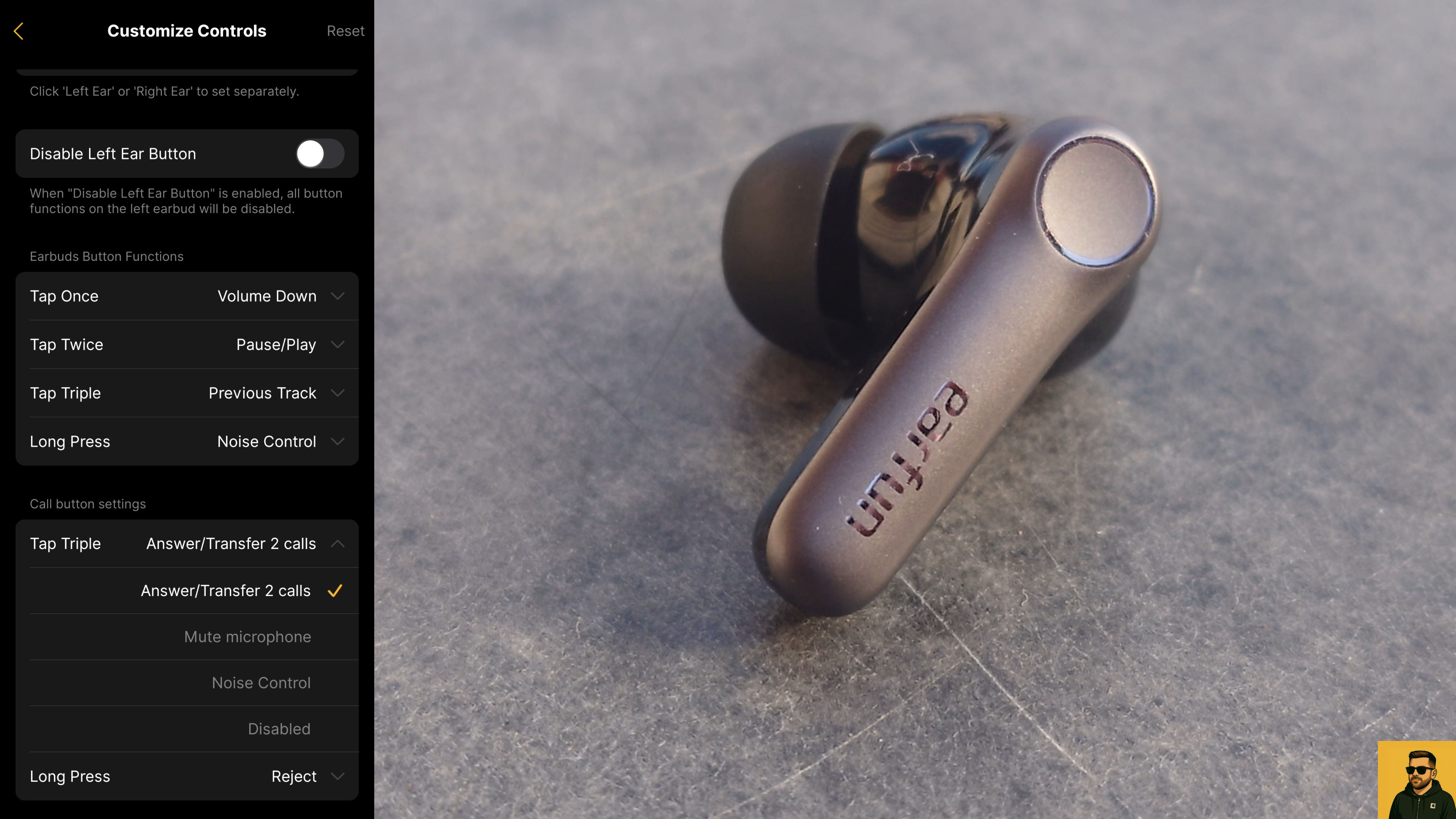 App features - controls